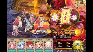 フラワーナイトガール コア級ノーダメージクリア【花騎士】