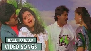 Chiranjeevi Back To Back Video Songs || Kondaveeti Donga Telugu Movie || Chiranjeevi,Vijayashanti