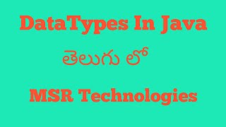Java DataTypes in telugu