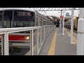 東急3000系 3102f 各駅停車 日吉行き 元住吉発車