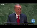 Turkey's Erdogan Celebrates AU G20 Admission