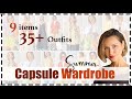 (Not Your Average) Capsule Wardrobe: 9 Items 35+ Standout Looks | How to Look Chic With Only 9 Items