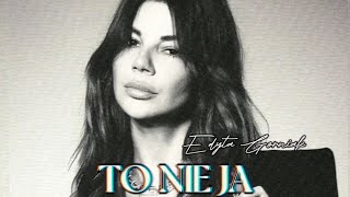 EDYTA GÓRNIAK- TO NIE JA(LYRICS/TEKST)