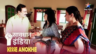 New! SAVDHAAN INDIA | Donation ki kaala bazaari | Kisse Anokhe | सावधान इंडिया | NEW FULL EPISODE