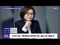 성남시 ‘성남국제의료관광컨벤션’ 행사 온라인 개최