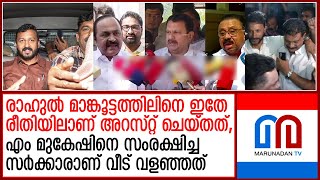 അന്‍വറിന്റെ അറസ്റ്റിനെതിരെ വിഡി സതീശനും കെ മുരളീധരനും | congress against Anwar's arrest