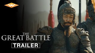 THE GREAT BATTLE Official Trailer | Directed by Kim Kwang-sik | Starring Zo In-sung & Nam Joo-hyuk