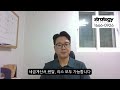 남들은 이미 다 받고 있는 소상공인정책자금 총정리