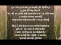 listen to surah yasin turkish meali arabic pronunciation