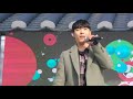 20180303 김포아트빌리지 개관기념식 휘성 realslwo with me