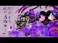 【赤塚優一】何れ菖蒲か杜若【utau cover】 ust