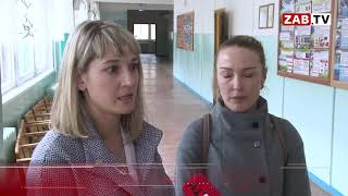 Родители первоклашек из-за платных тетрадей привели в школу прокурора