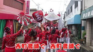 【1080p】2019令和元年 太子だんじり祭り 山田西町　曳き唄　数え唄