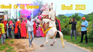 स्पेशल घोड़ी डांस 2023- 2023special ghodi dance | Dabang Rawat Dj Badliya | aaj mere yaar ki shadi