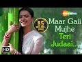Maar Gayi Mujhe Judaai (HD) | Judaai Songs | Jeetendra | Rekha | Asha Bhosle | Kishore Kumar