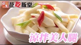 我那有雙修長美腿的女神 | 台灣蘋果日報