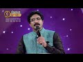 today god s promise u0026 daily devotion 08_09_2021 by drpsatishkumar live calvary temple live