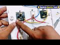 बोर्ड बनाना इतना आसान होगा आपने सोचा नही होगा। how to give connection of electric board।board wiring