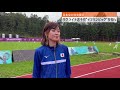 【デフリンピック】ウクライナ人選手らが参加へ 日本人選手と再会