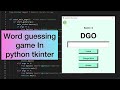 word guessing game in python || python word guessing game with complete source code | Thinkswithyou