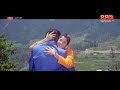 Aisi Deewangi - Deewana (1992) Filereal 1080p DJ Saqib Ranjha HDTV King