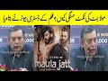 Why Maula Jatt Tickets expensive? | Film Distributor Nadeem Mandviwala