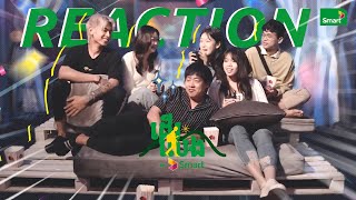 តោះមកមើល Veesa Team ធ្វើ Reaction លើវីដេអូដើរលេង by smart