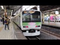 【フルhd】jr山手線e231系 500番台 上野駅発車 u0026停車