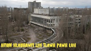 Khawvel hmun hlauhawm te || khaw reh leh tlawhpawh loh Ghost Town