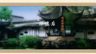 【配音】《九州华胥引》十三月之容垣篇 -刘诗诗 \u0026 胡歌