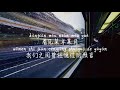 【我们的纪念-李雅微】WO MEN DE JI NIAN-LI YA WEI/TIKTOK,抖音,틱톡/병음가사,拼音歌词, pinyin lyrics/광고 없음, No AD,无广告