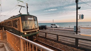 『自転車で楽しめる？！』鎌倉〜江ノ島 後編