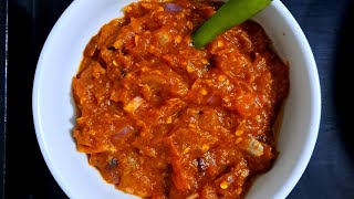 সহজ পদ্ধতিতে সুস্বাদু টমেটো ভর্তা রেসিপি | Easy Tomato Vorta Recipe