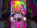 ତୋ ଚକା ଆଖିରେ ଯେବେ ମୋ ଆଖି odia jagannath bhajan shorts ytshorts 🙏🙏🌺🌺