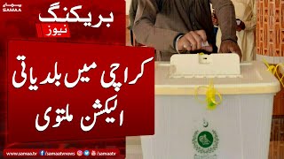 Karachi mein Local body election aik baar phir multavi | Samaa News | 18th October 2022