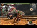 mh4g 弓でバサルモス亜種（桃岩竜からの贈り物）・・・元気ドリンコ集め