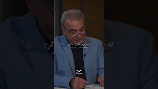 منم آن کس که ز هر بد بترم .  شعر بسیار زیبا عالی ♥️🥰❤️  WorldTV.200M@