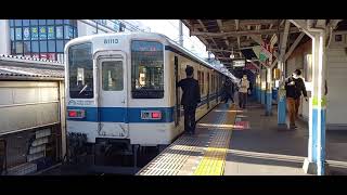 春日部駅東武野田線(アーバンパークライン)8番線オラはにんきもの発車メロディー