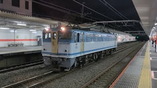 EF65カラシ] 8月28日西国分寺駅 新鶴見A55運用 単2898レ EF65 2127