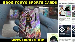 #TSK BGBPB NBA 2019-20 PANINI STATUS BOX BREAKS BROG水道橋店 トレカ開封動画 スポーツカード バスケットボール