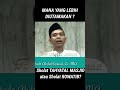 Mana Yang Diutamakan,Sholat tahyatal masjid atau rowatib?  #ustadzmenjawab #ceramahustadabdulsomad