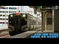 【e721系1000番台が運用】仙台駅 6番線 スタンドアローン常磐初期型atos放送 普通仙台空港行