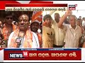 bjp candidate devraj mohanty campaigns to rule aska news18 odia