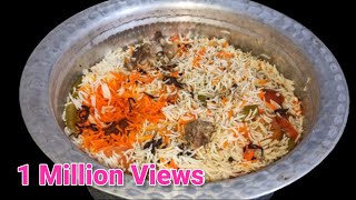 Biryani Recipe in Hindi | Biryani Kaise Banaen | Pulao Kaise Banaye | #shorts #biryani