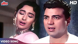 Yeh Dil Hai Mohabbat Ka Pyasa 4K - Mukesh Ke Dard Bhare Gaane - Dharmendra, Nutan | Old Hindi Songs