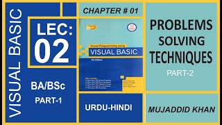 Visual Basic- Problem Solving Techniques Part-2