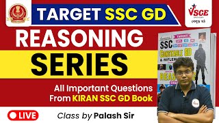 SSC GD 2025 | SSC GD Series Reasoning PYQs Class | SSC GD Reasoning Questions By Palash Sir | VSCE