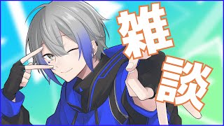 【晩酌】夜も深まってきたので酒を飲む【新人Vtuber】