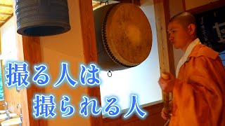 御前様の生い立ちや令和５年の荒行について