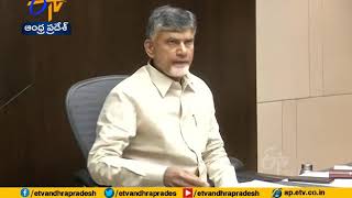 వైఎస్ జగన్ నేటి తుగ్లక్ | పాత తుగ్లక్ కంటే ప్రసిద్ధి చెందడం | చంద్రబాబు